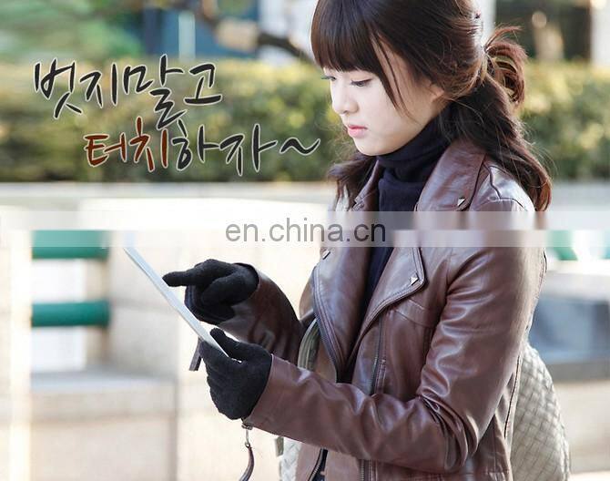Conductive Touch Gloves Capacitive Sensor Screen Gloves Conductive Smart Magic Gloves