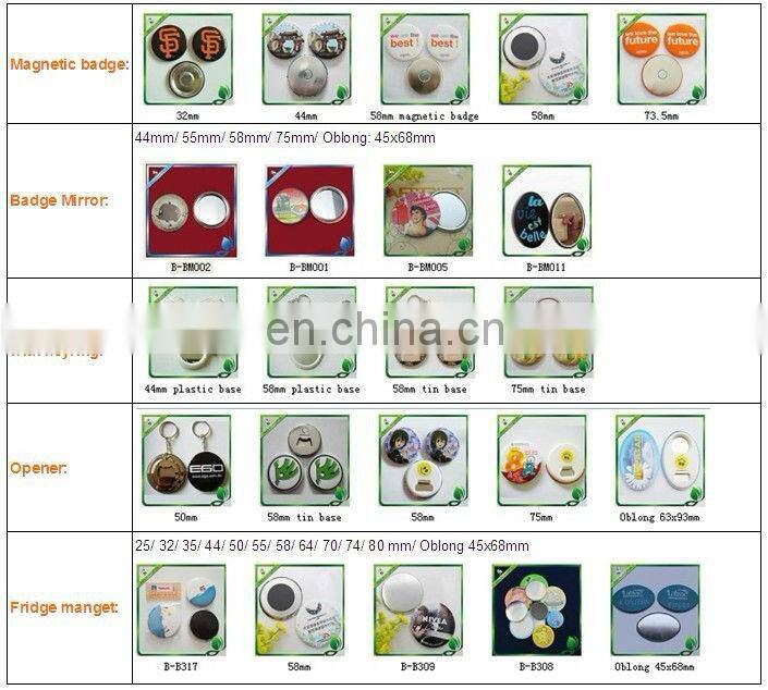 44mm button mirrors keyring