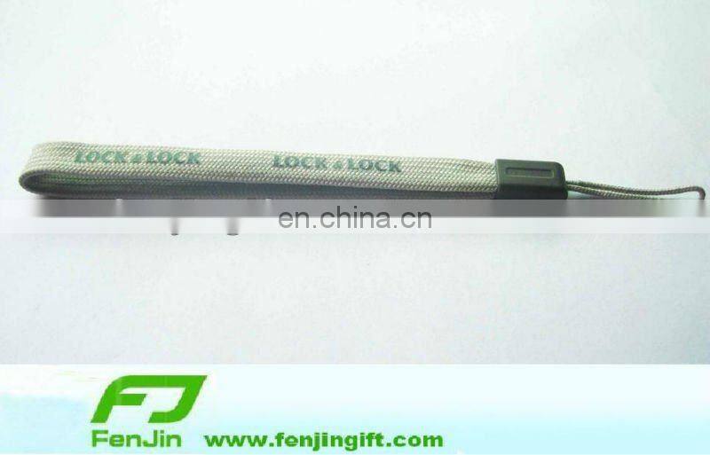 Dummy Saver/drop buddy/nipple strap