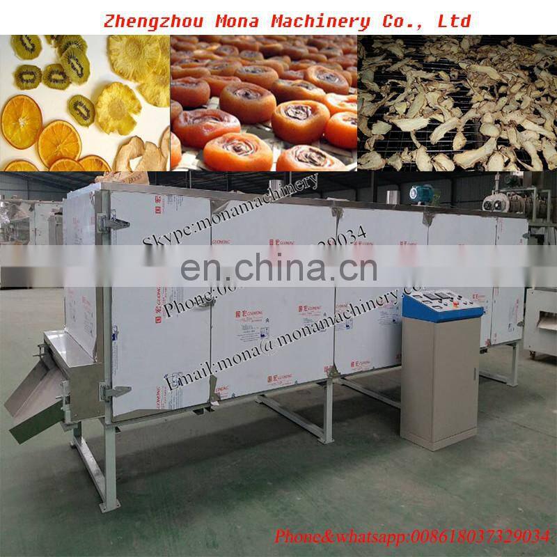 Mushroom Chili Garlic Yam Black Pepper Turmeric Chilli Drying Machine