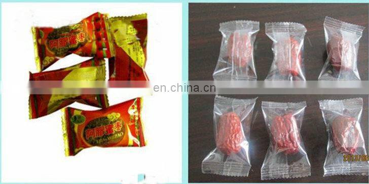 KD-260 Automatic Icing Sugar Packing Machine