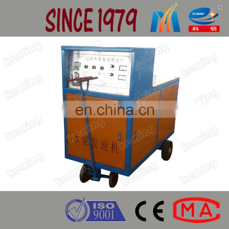 Foam Concrete Pump Water Cement Sand Mixing Machine