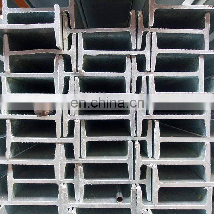 Hot Rolled Stainless Mild I Beam Structural Steel