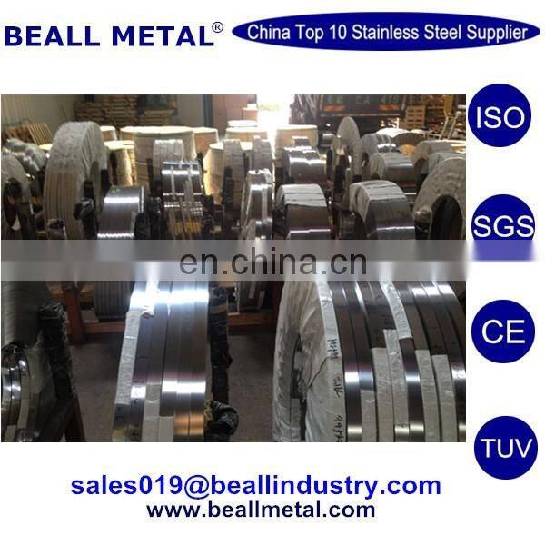Annealed 201/ 1.4372 stainless steel strip / coil for deep stainless steel sink