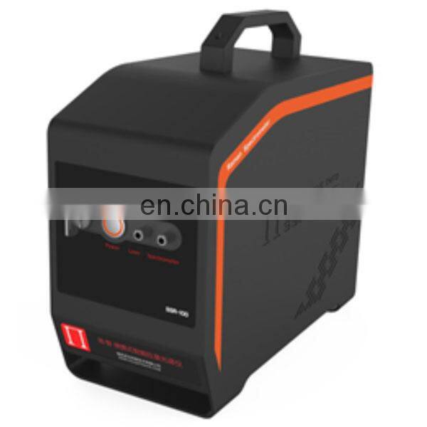 SSR-100 Portable Explosives & Drug detector