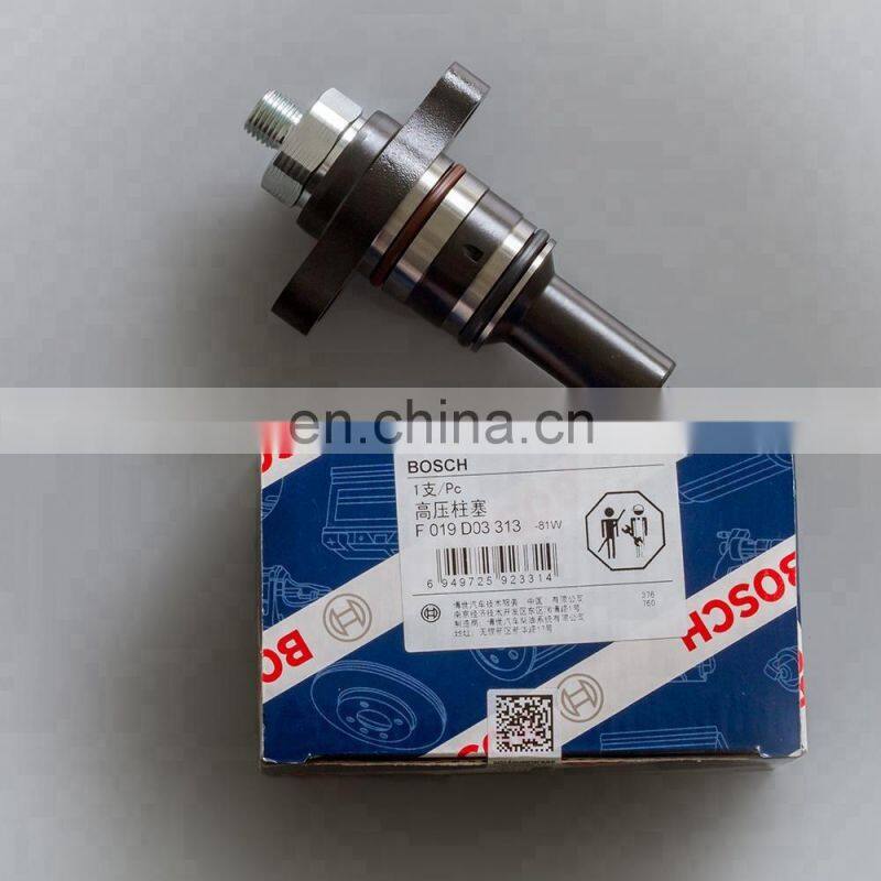 original CP2.2 fuel pump plunger F019D03313,2469403622