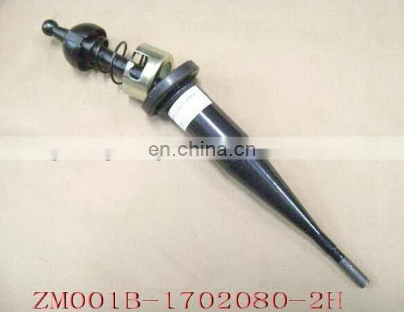 ZMOO1B-1702080-2H shift lever for great wall 2.8tc 4WD