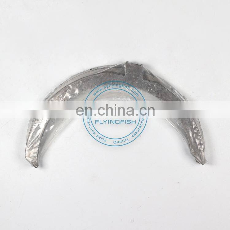 D2366T Thrust Washer Bearing 65.01150-0018B For Excavator Parts