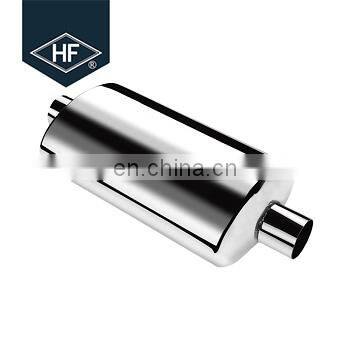 Chinese Good Quality Parts Auto Exhaust Muffler Hot Selling