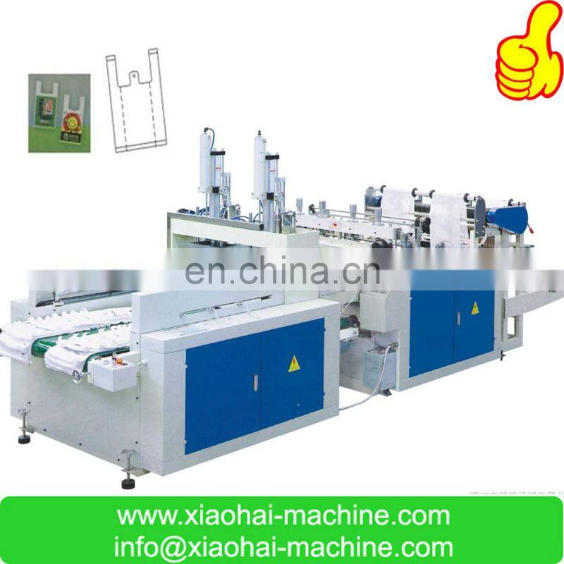 polythene bag manufacturing machine