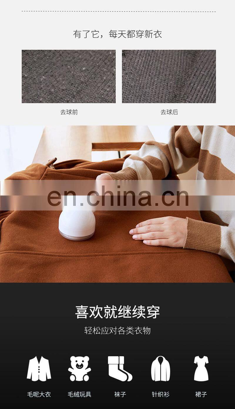 2021 GOOD SELL Compact Size Rechargeable Usb Charging Cable Portable Lint Remover Clothes lint remover brush