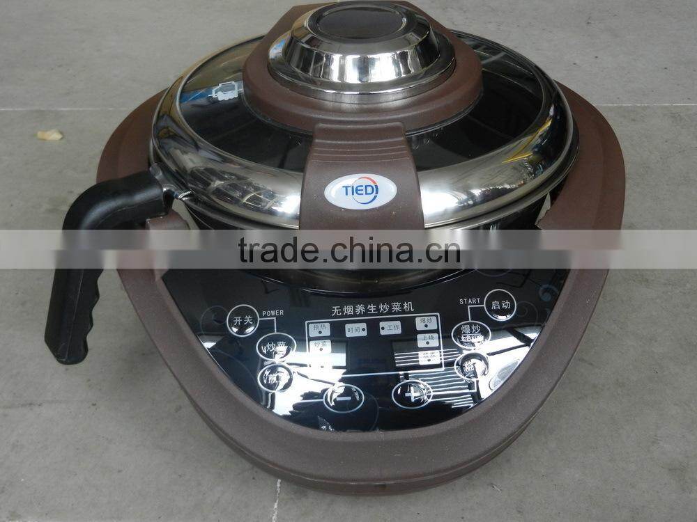 Automatic multi cooker/Clams cooker