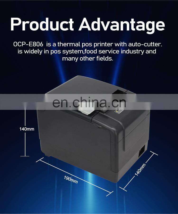 80mm Thermal Receipt Printer USB High Speed with Auto Cutting