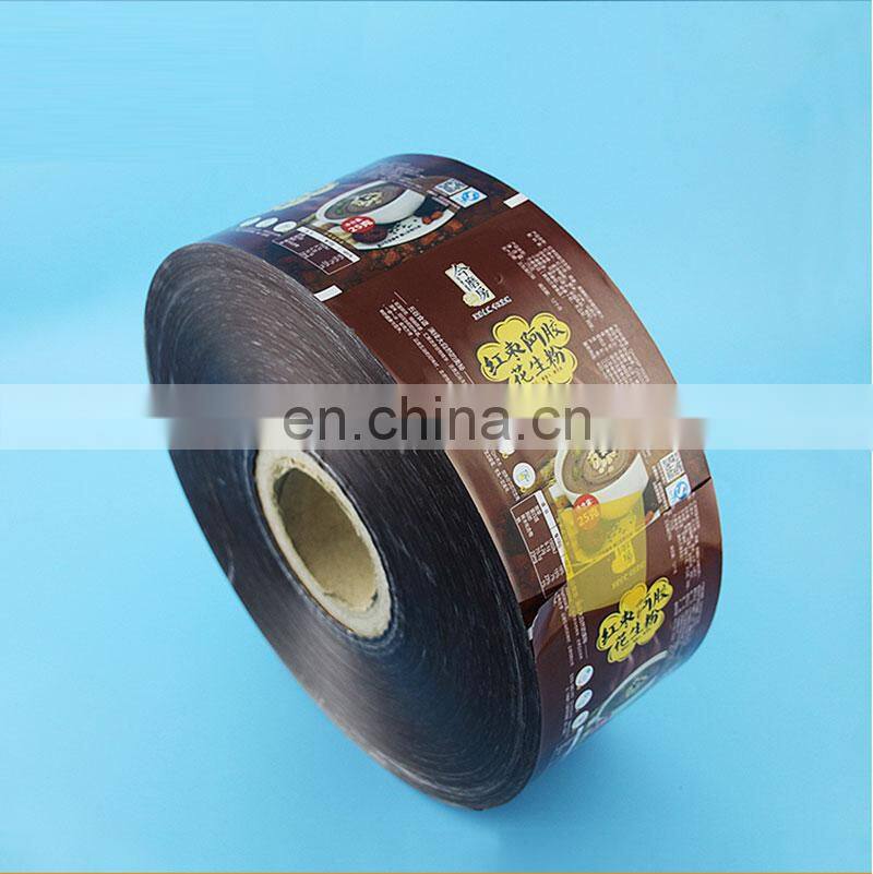 food packaging plastic roll film/food grade plastic film roll/plastic film roll
