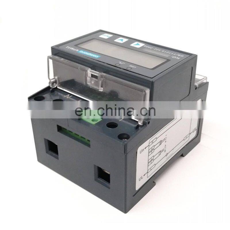 Single phase M-bus remote control din rail kwh prepaid electricity meter