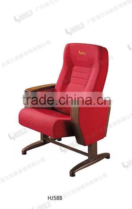 Yes folded fabric hall chair for auditorium armchair HJ58B-E