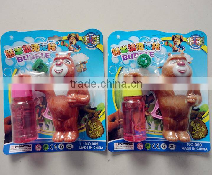 bubble gun toy with high quality