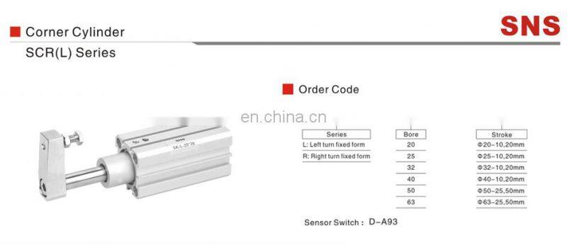 SNS (SCR Series) aluminum alloy swing clamp piston air cylinders