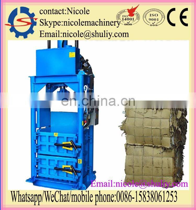 silage baling machine waste plastic baling machine