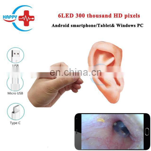 HC-G027B Medical USB/Micro USB/type-c digital Otoscope Ear ENT endoscope camera HD visual flashlight earpick