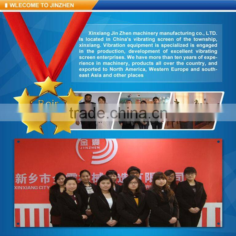 higher performance round sieve shaker machine