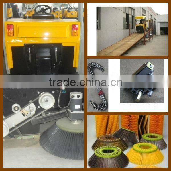 Street and road sweeper producing factory
