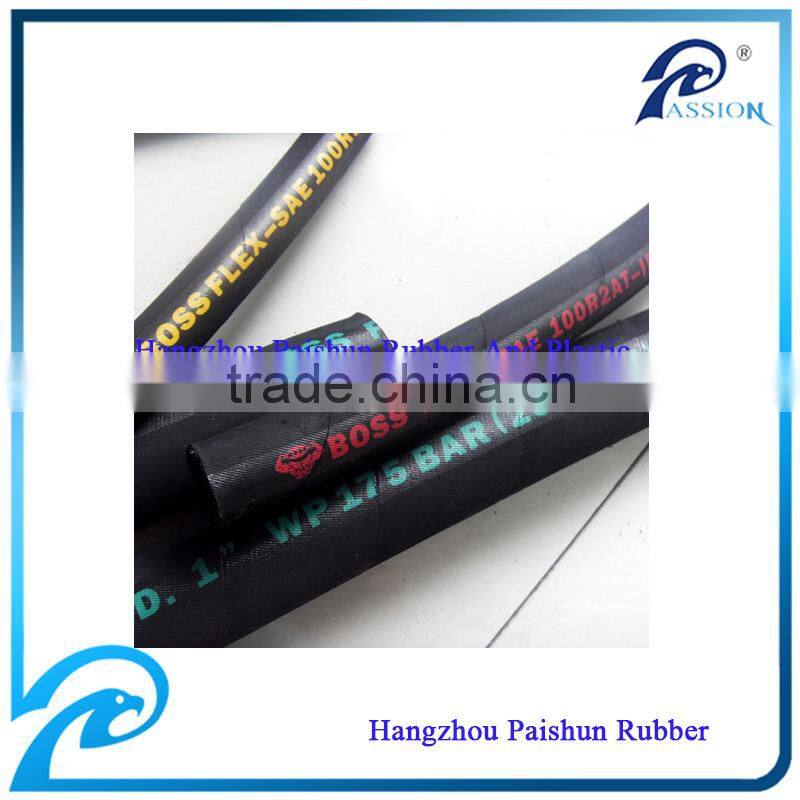 SAE 100R2 /2SN Fabric Surface/Smooth Surface Hydraulic Rubber Hose