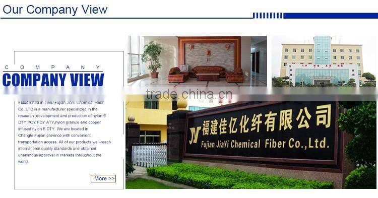 Good sale nylon 6 yarn doped dyed