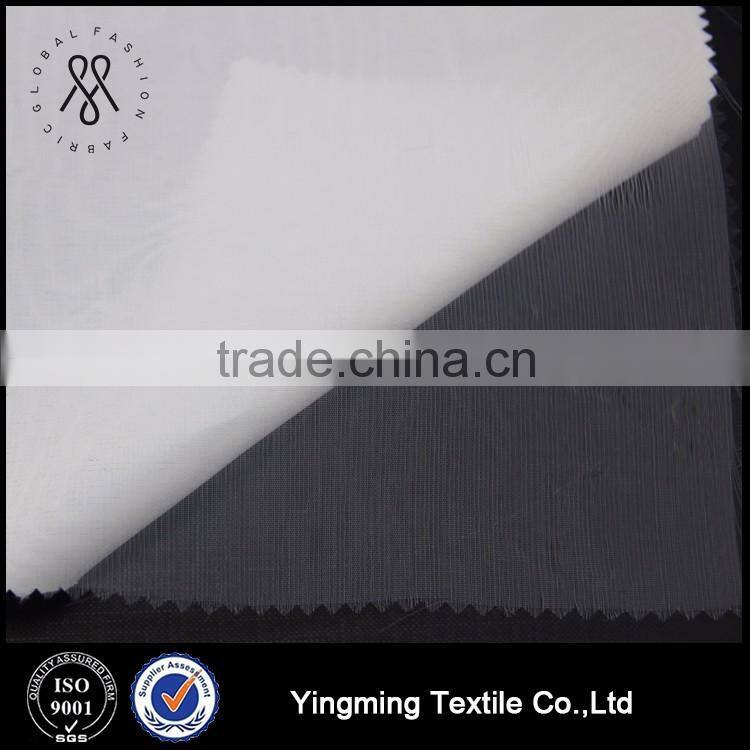 China Supplier 100% Polyester Plain Double Layer Organza Fabric for Women's Fashion Dresses/Blouses/Shirts/Skirts
