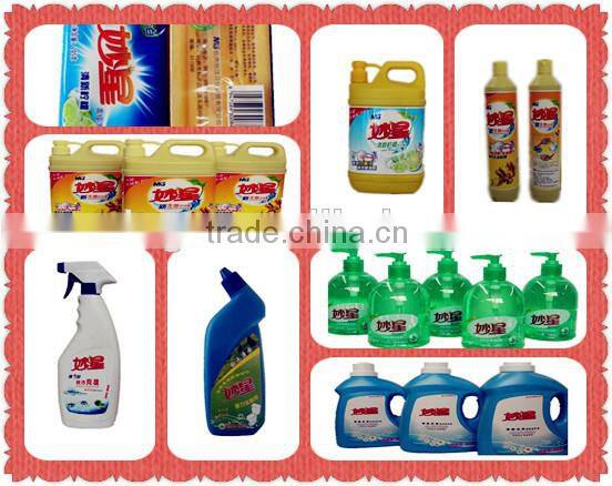 500ml factory liquid detergent for washing clothes