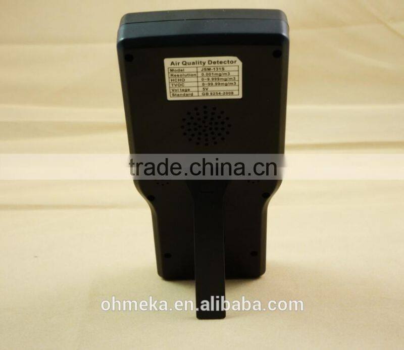 Ohmeka JSM-131S NEW Portable pumping type 0-10ppm CH2O formaldehyde gas detector for disinfecting detection