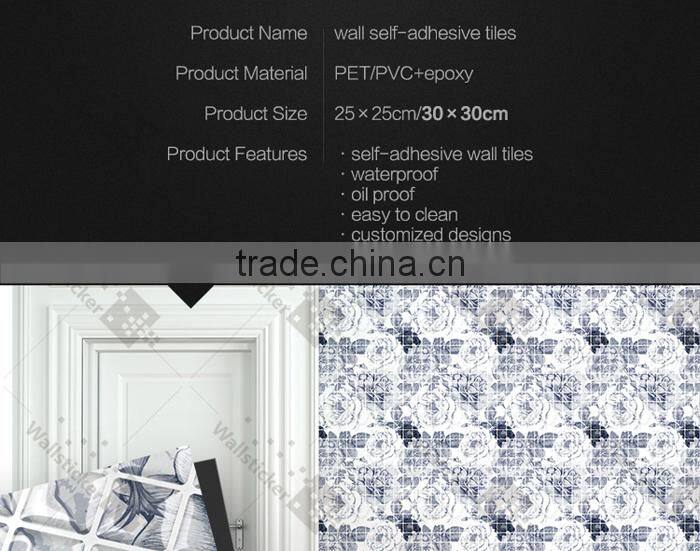 China high quality modern design kitchen wall tile for home decoration wall background
