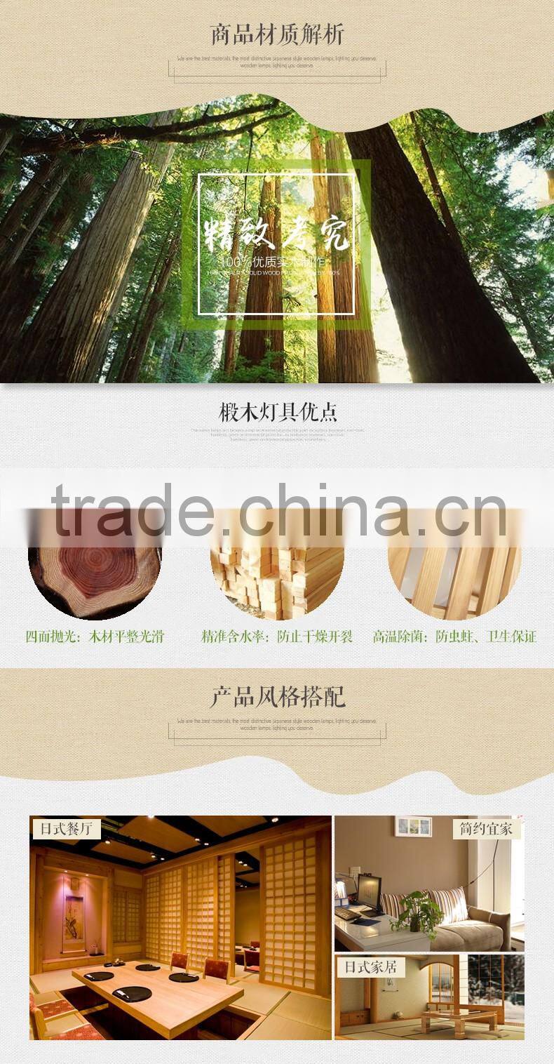 Wooden LED pendant light JK-8005B-06 Hanging Pendant Lamp Wooden Modern Style