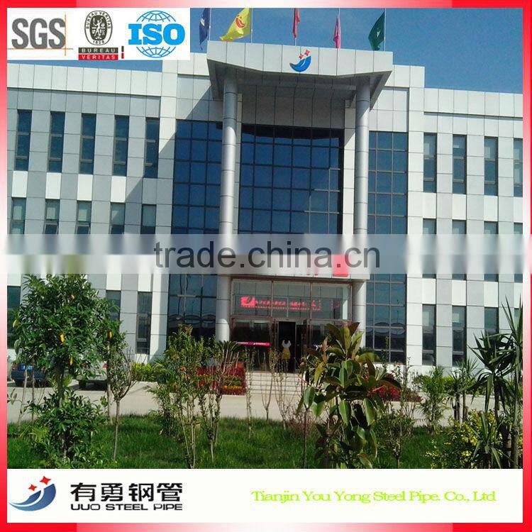 Black Erw Welded low Carbon Mild Steel Pipes Schedule 40