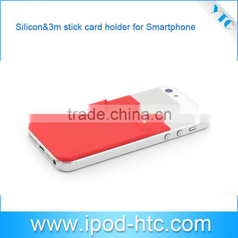 2014 Mini Cover pocket 3M adhesive credit card holder, Mobile phone card holder, PU Credit Card holder