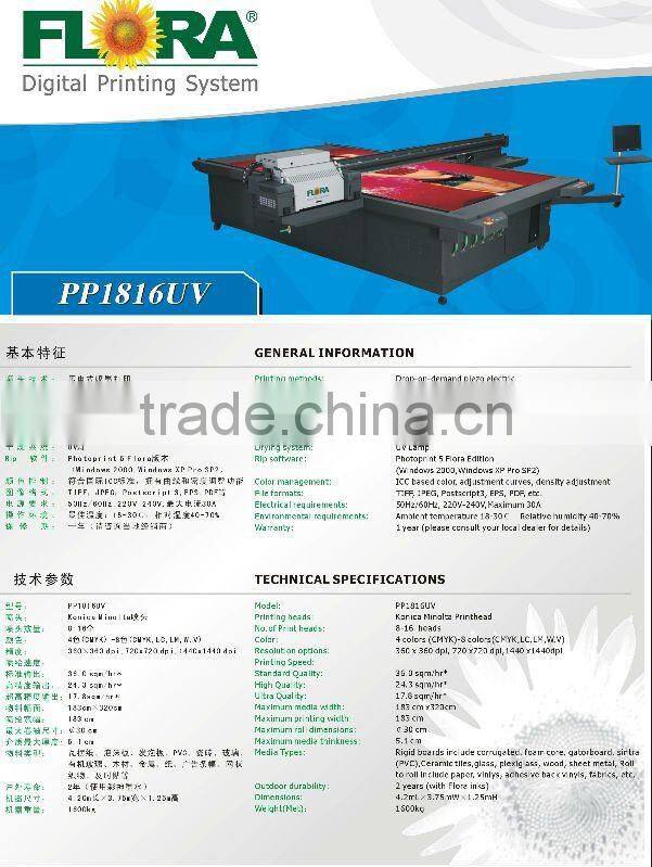 Flora UV flatbed printer PP1816UV on Konica Minolta 1024 heads