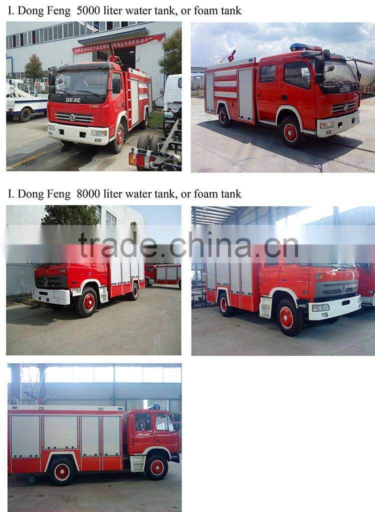 3000 liter fire fighting truck for sale,3000 liter fire fighting vehicle, fire fighting truck