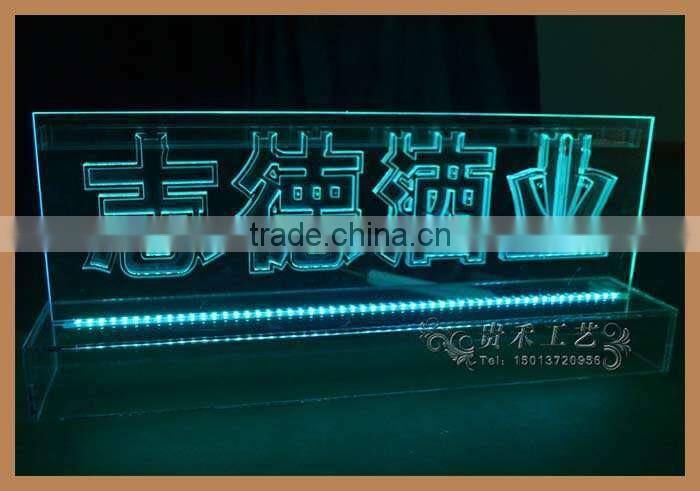 Acrylic ice sculpture for wine pouring,fashion ceremony supplies