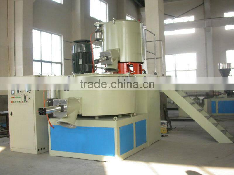 SHR-800 Plastic High Speed Powder Mixer
