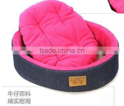 Fleece Pet Dog Bedding Products
