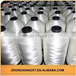 100% Top quality Cheapest 100% madeira embroidery thread