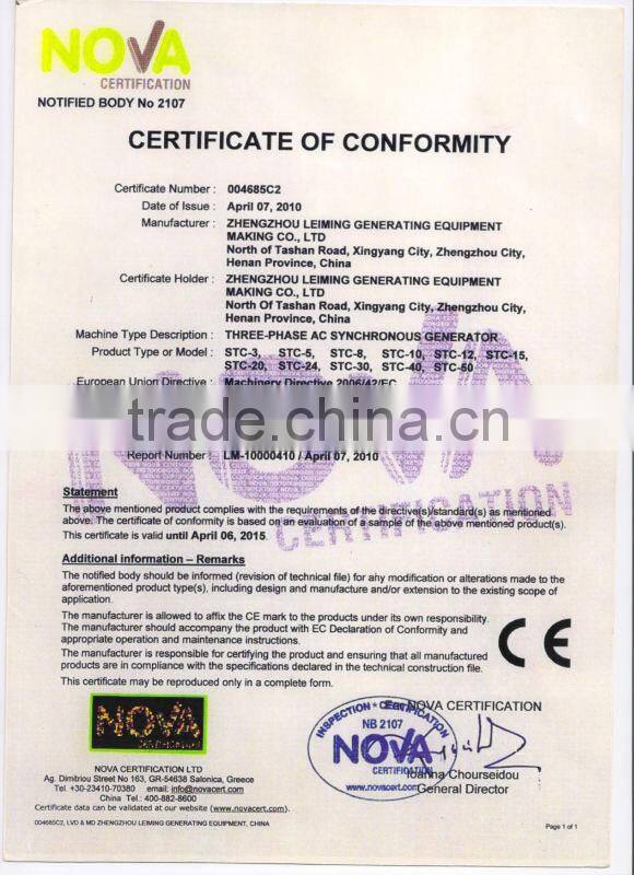 Weichai 250KVA 200KW Diesel Generator(Stamford Alternator,water-cooled,optional Silent Type,ATS,Deep Sea Controller)