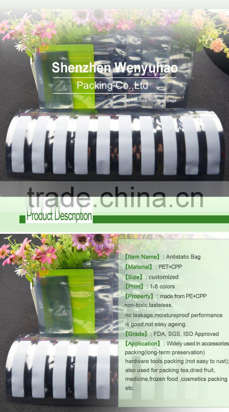 custom printing antistatic bag , ESD moisture barrier colored zipper bag factory wholesale