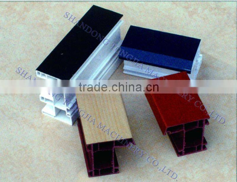 pvc decorative board production line