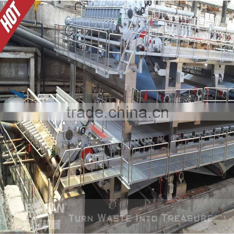 ISO Certification waste toilet paper recycling machine/ paper machine for sale