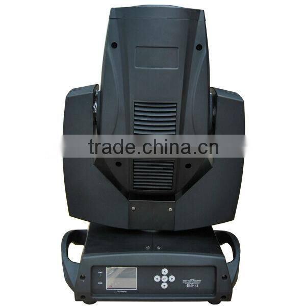 2014NEW product 260W moving head, moving head laser light