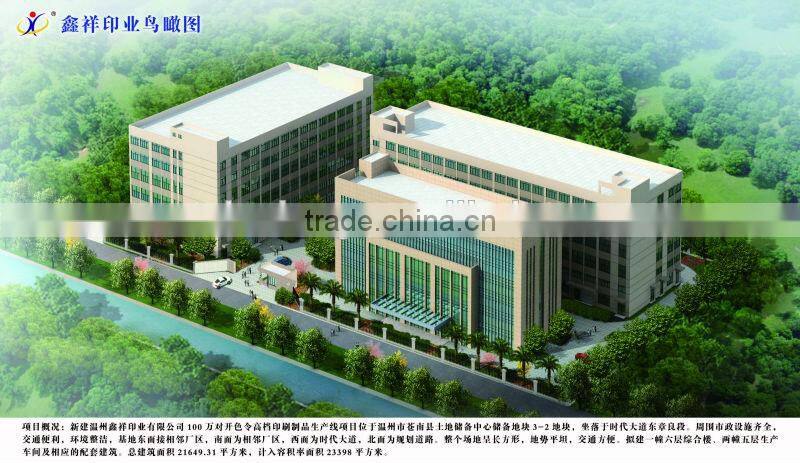 Chirstmas tree design luxury custom christmas paper bag with handle