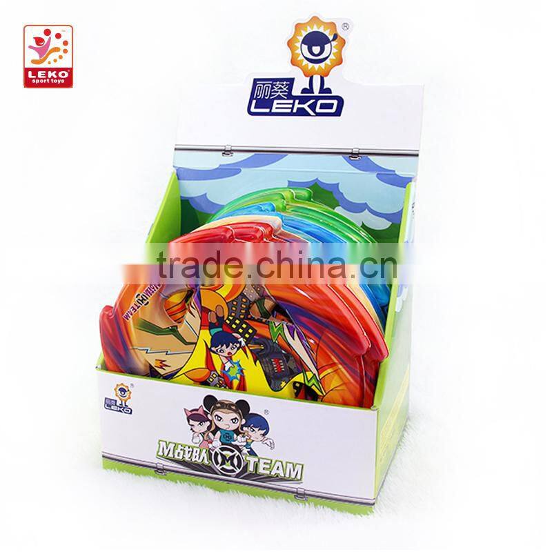 outdoor game lovely PU frisbee game for sales
