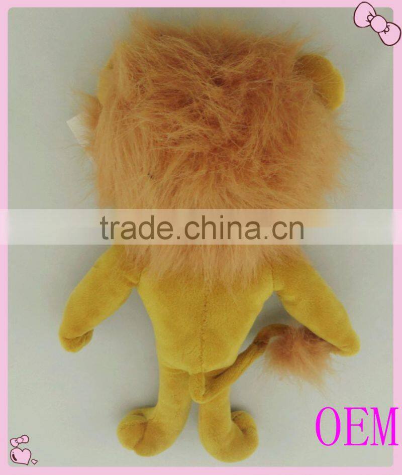High Quality Plush Lion Toys For Kids