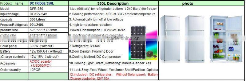 128L refigerator freezer 12V/24V Solar refrigerator/fridge/freezer